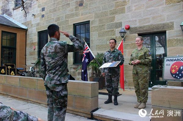 “熊猫袋鼠-2018”中澳陆军联合训练在澳大利亚闭幕