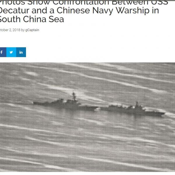 图来了！中国170舰南沙迫美舰转向现场照片曝光